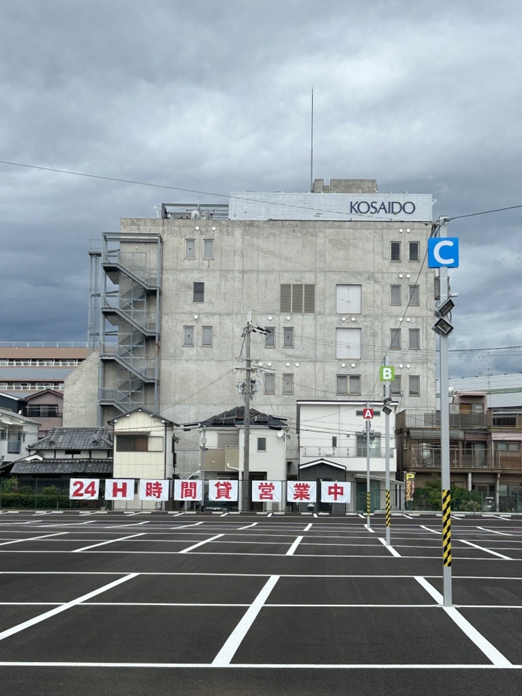 24H貸営業中